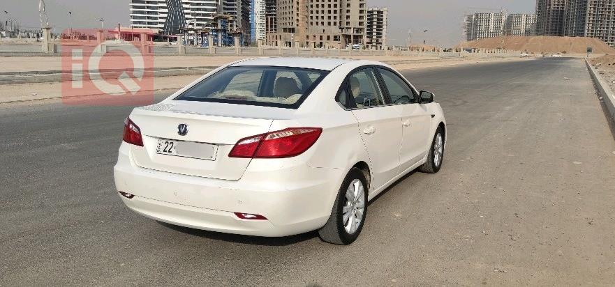 چانگان ئێدۆ